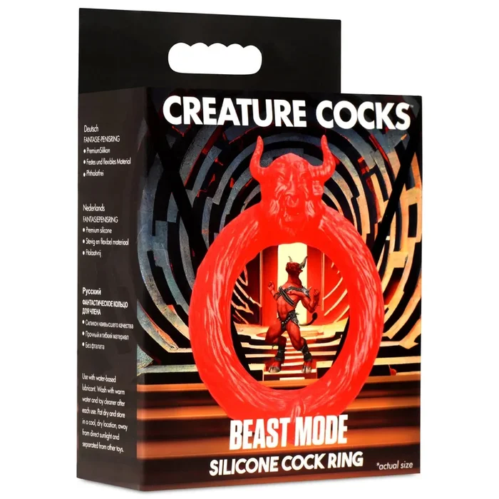 Beast Mode Silicone Cock Ring – Red