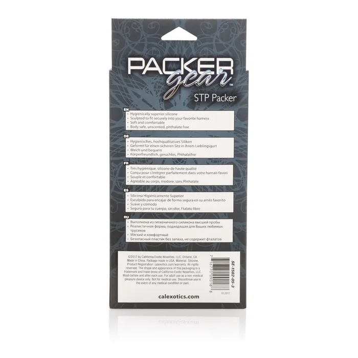 Packer Gear 5 Inch Stp Packer – Ivory